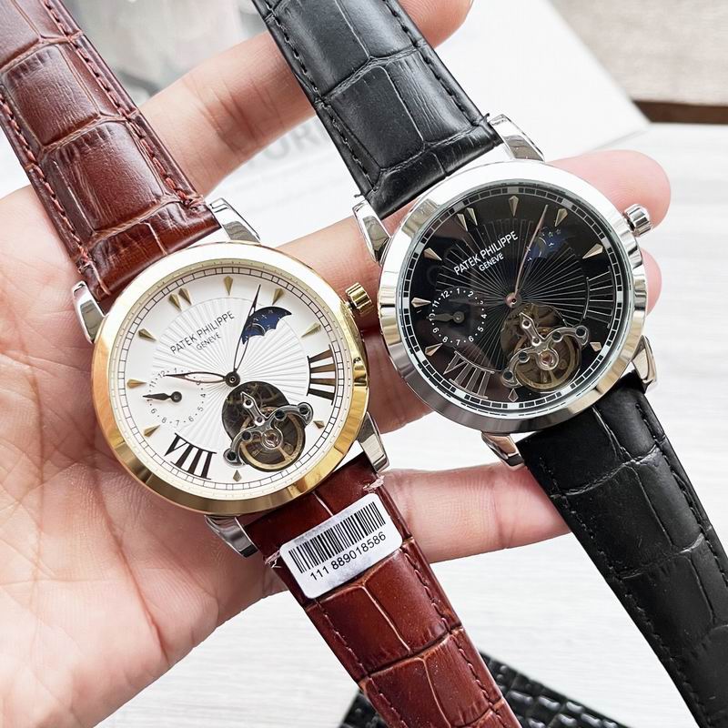 Patek Philippe 42mm 082362
